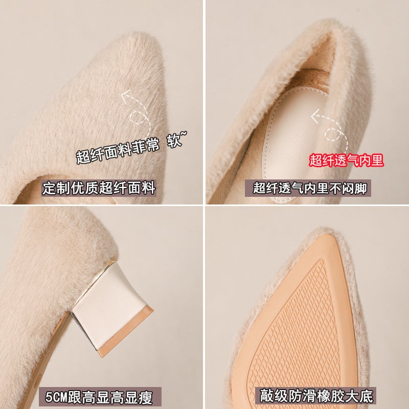 French Evening Style Elegant Fairy High Heeled Shoes Fashionable Pointed Shallow Mouth Thin Heeled Shoes - Image 5